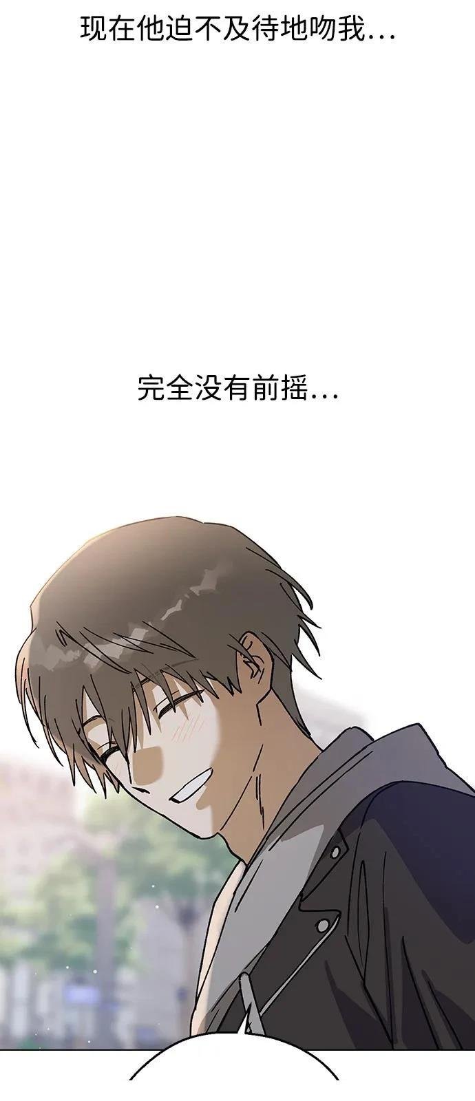 第134话