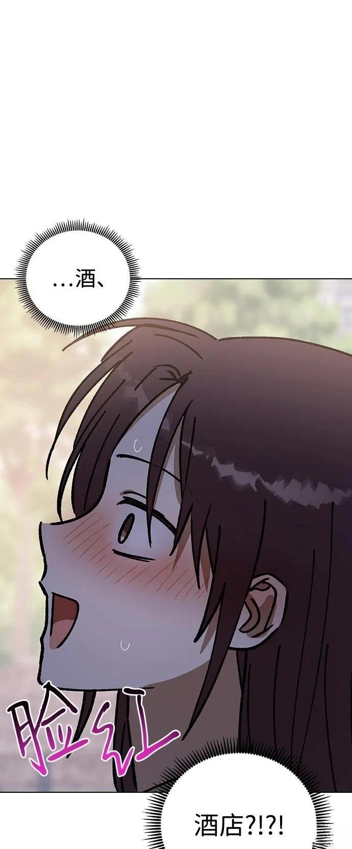 第134话