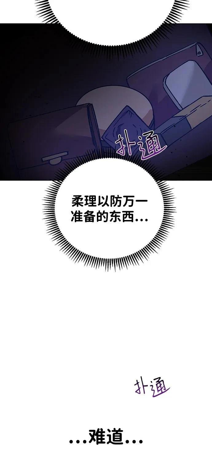 第134话