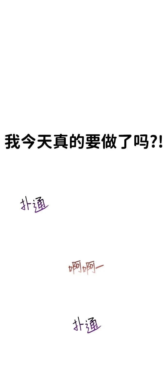第134话