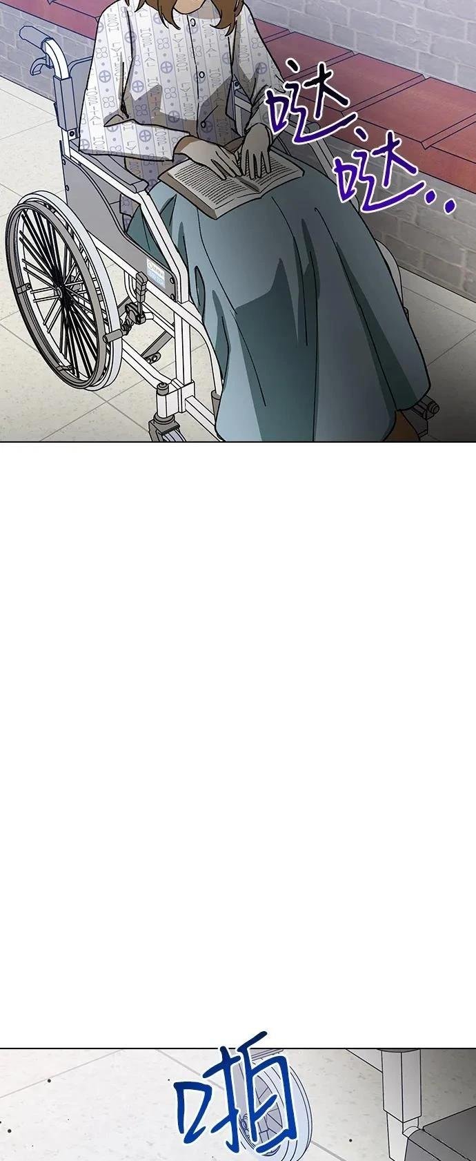 第134话