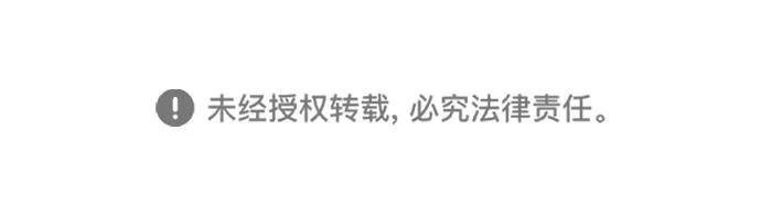 第134话