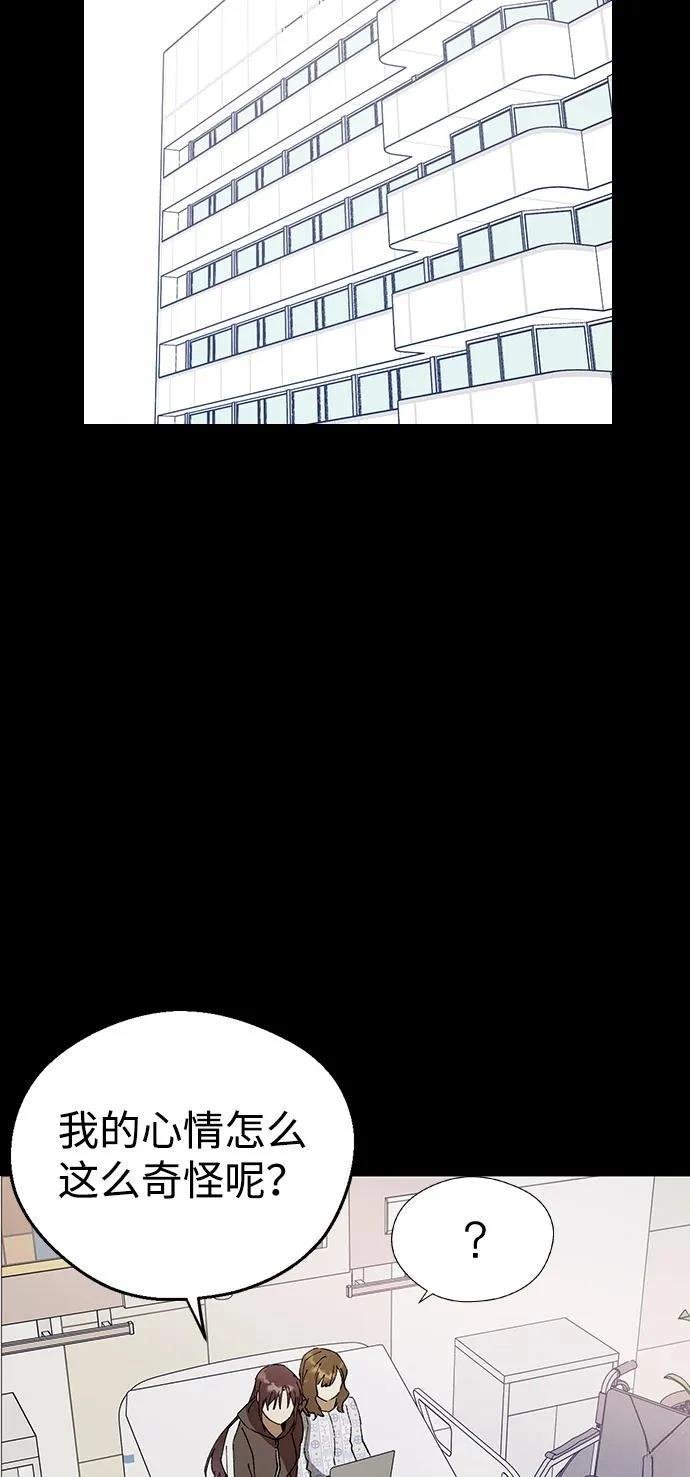第135话