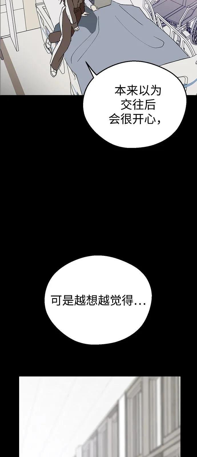第135话