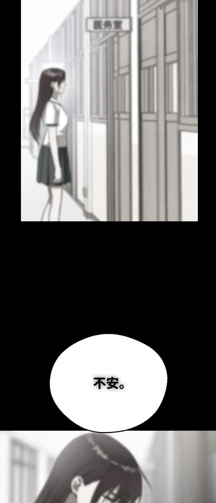 第135话