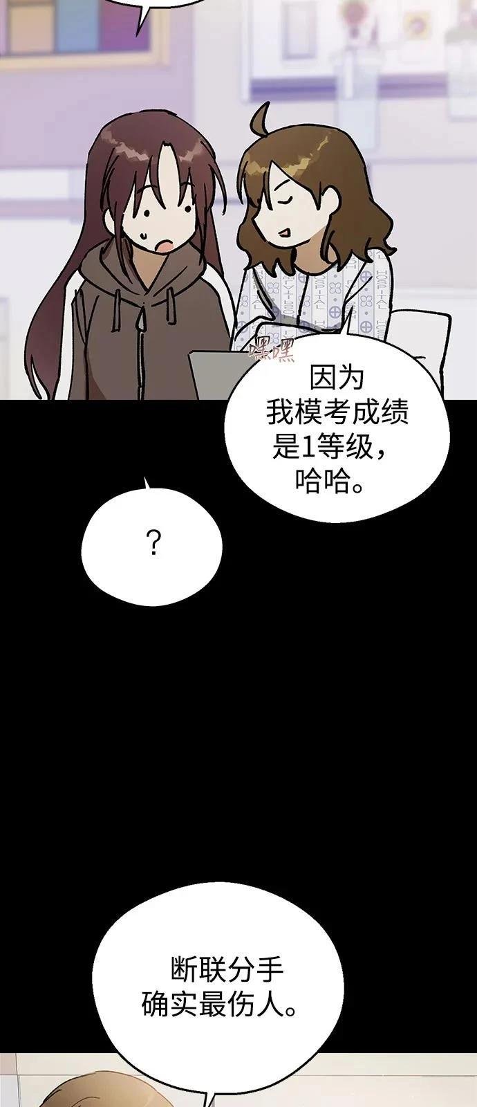 第135话