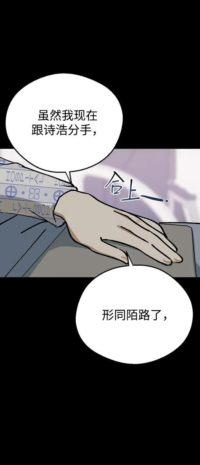 第135话