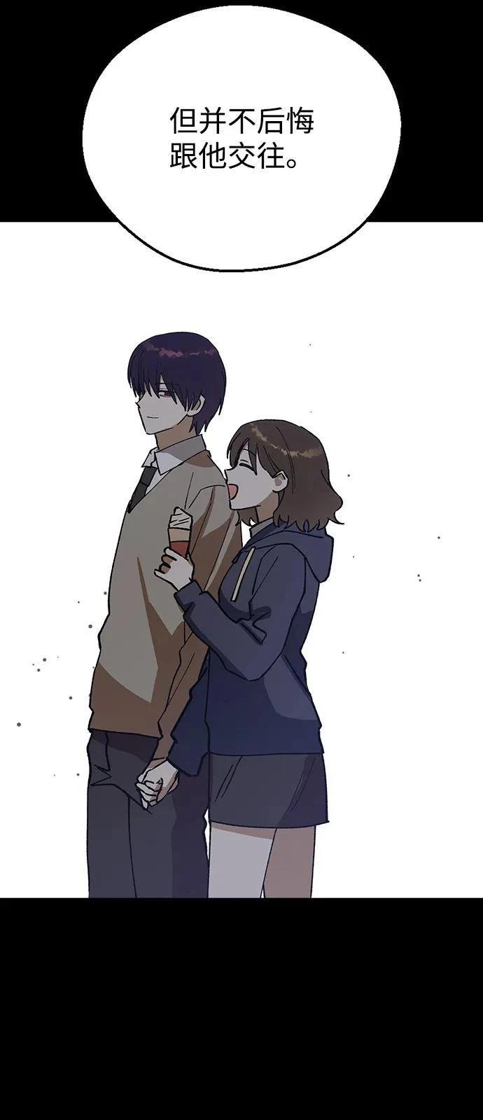 第135话