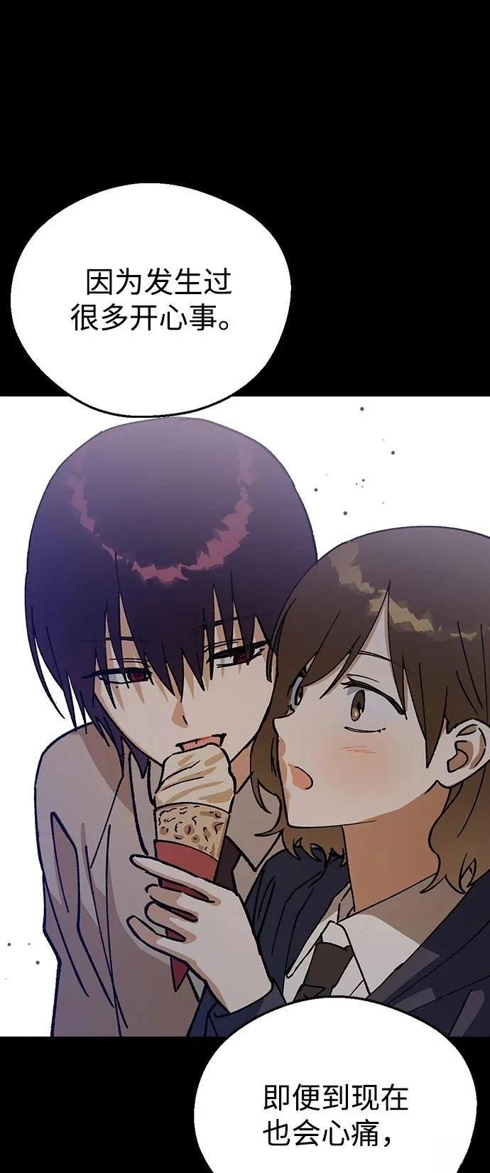 第135话