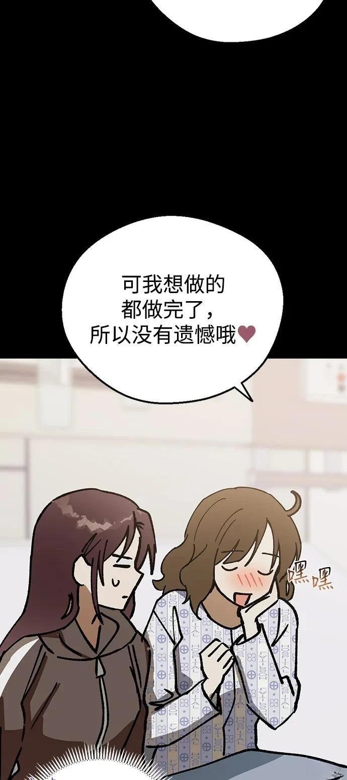 第135话