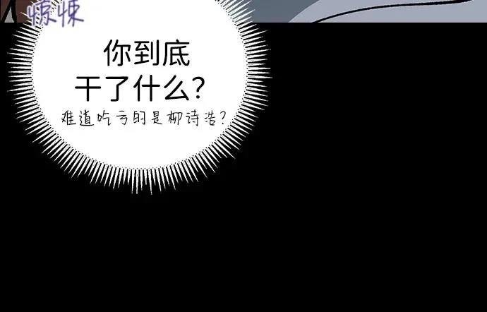 第135话