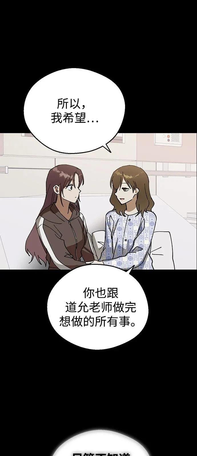 第135话