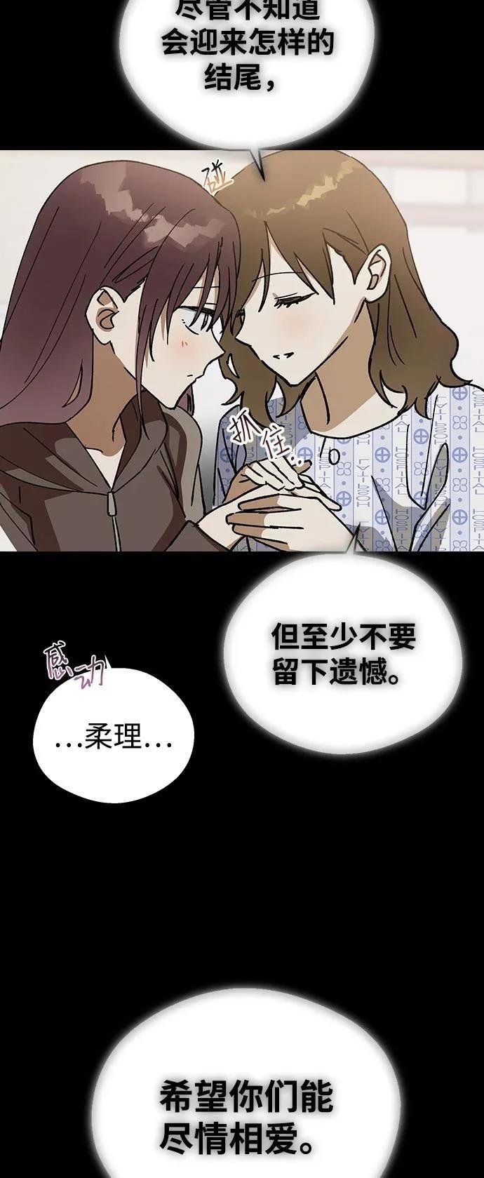 第135话