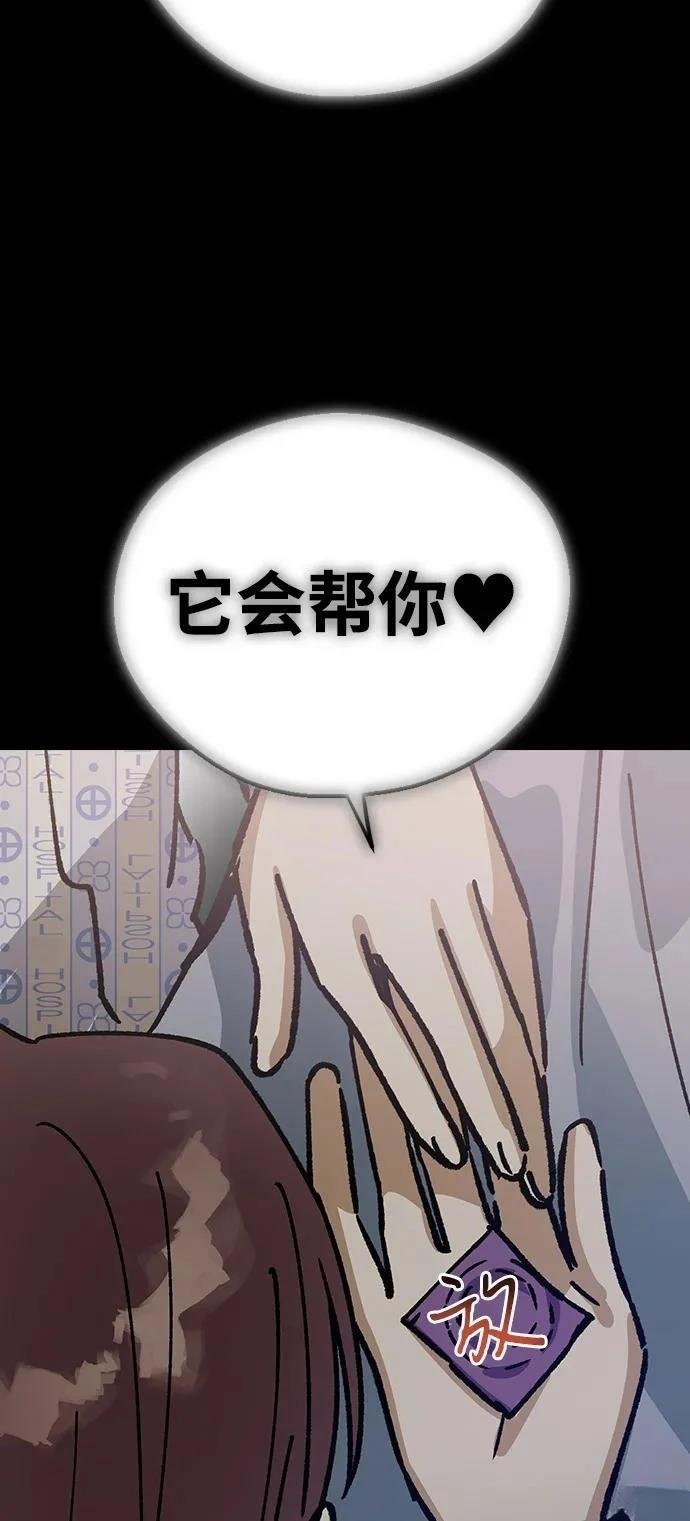 第135话