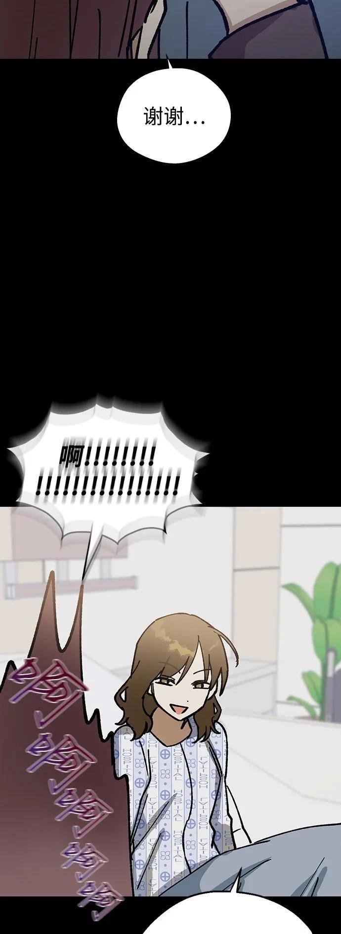 第135话