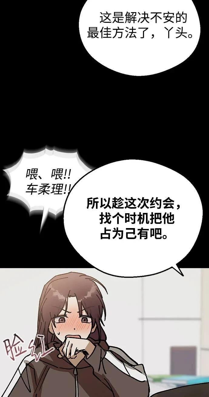 第135话