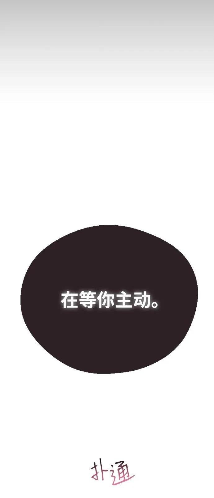 第135话