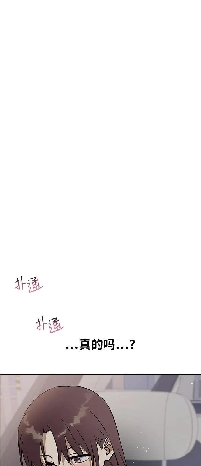 第135话