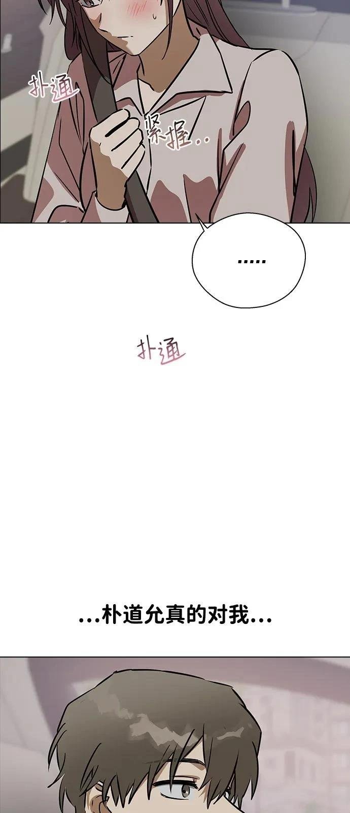 第135话