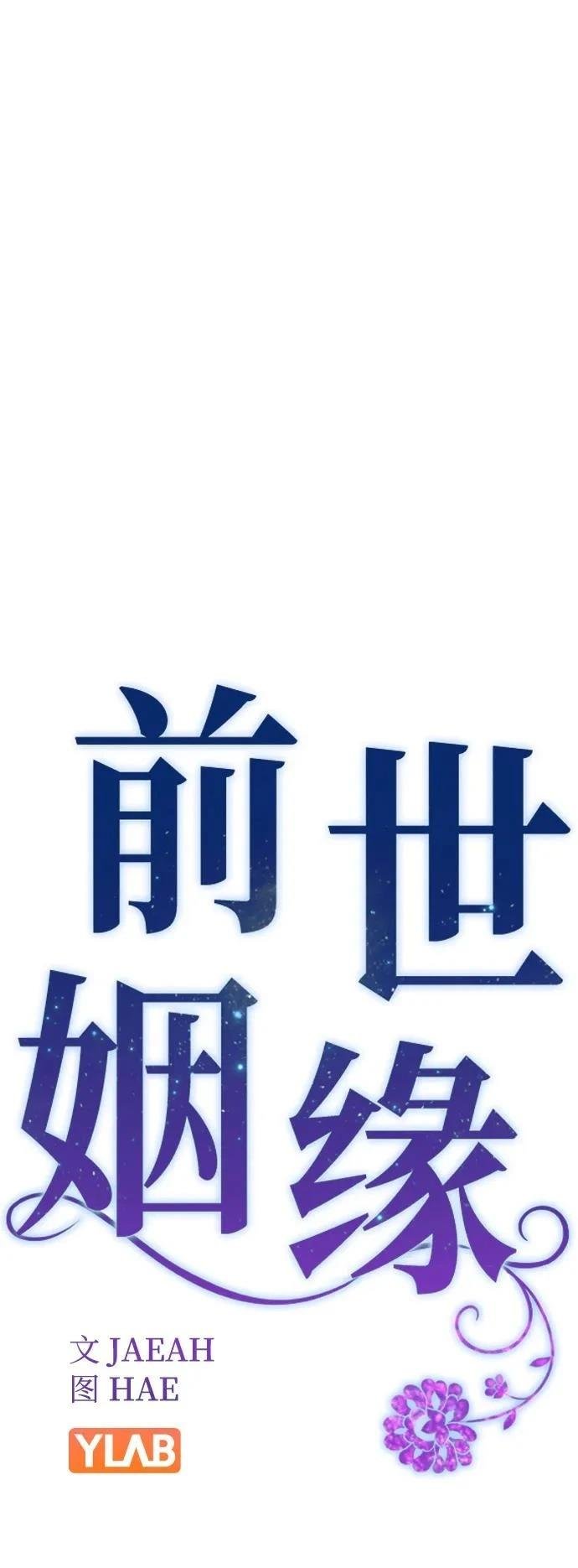 第135话