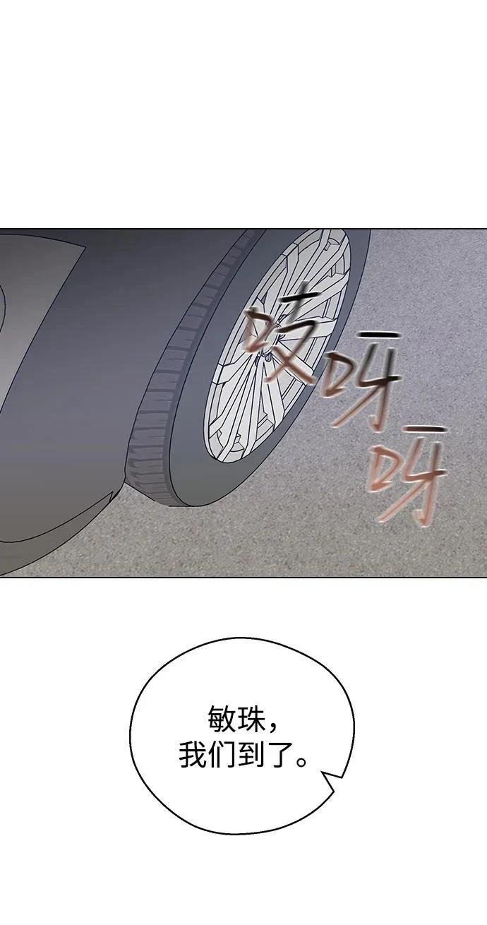 第135话