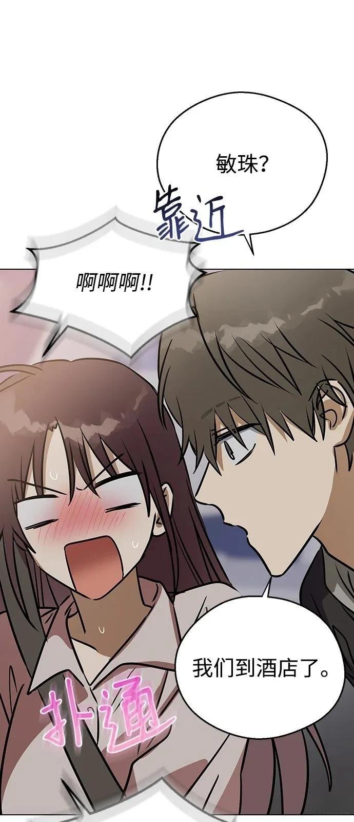 第135话