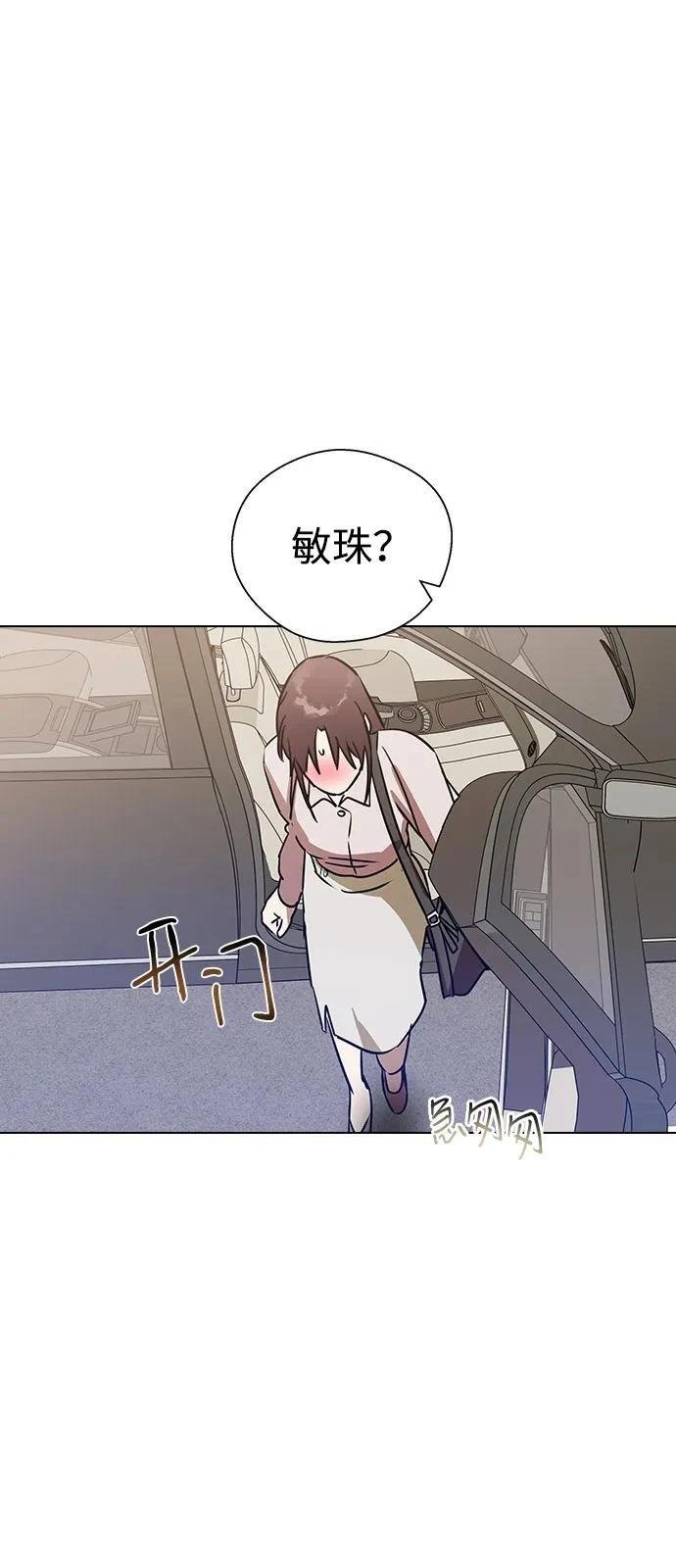 第135话