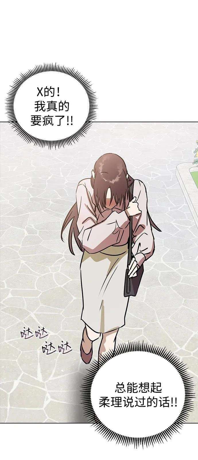 第135话