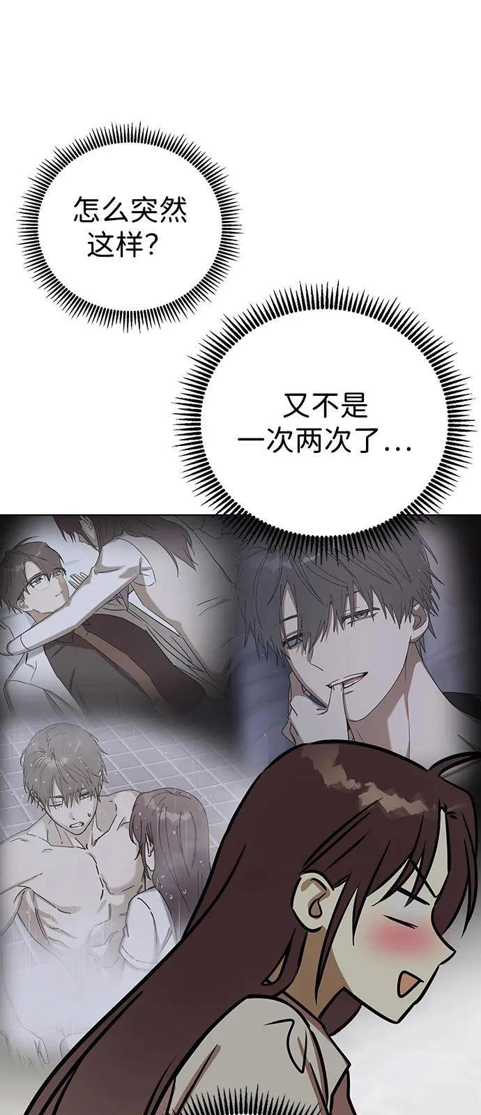 第135话