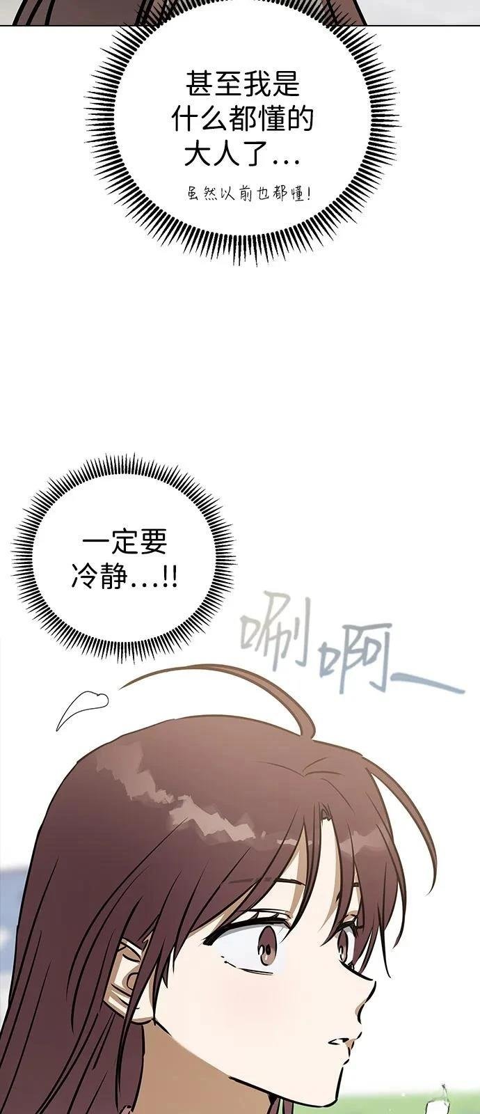 第135话