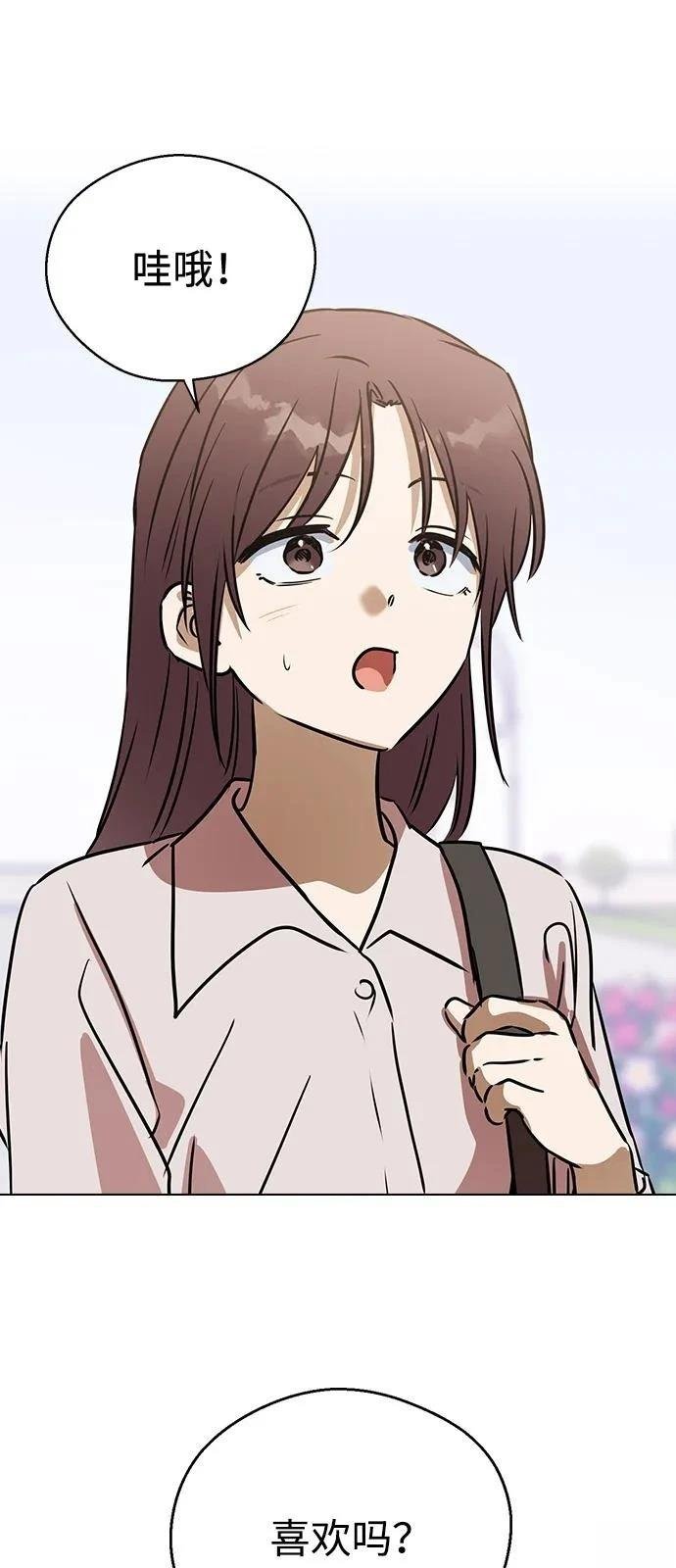 第135话