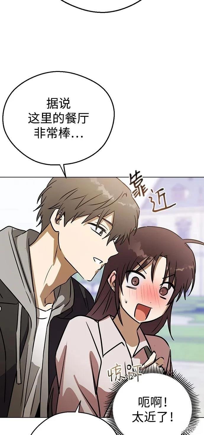 第135话