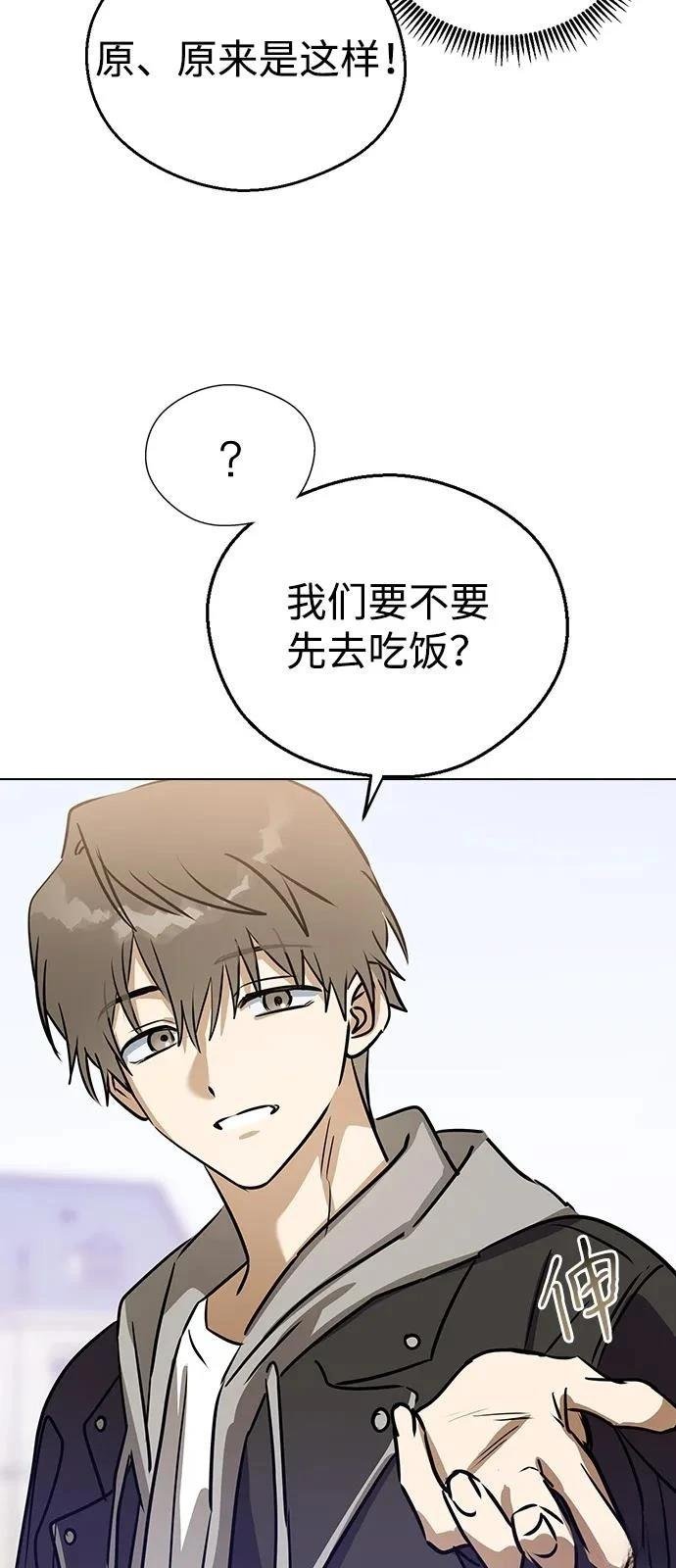第135话
