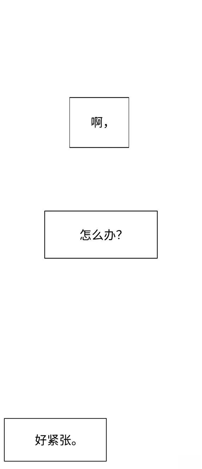 第135话