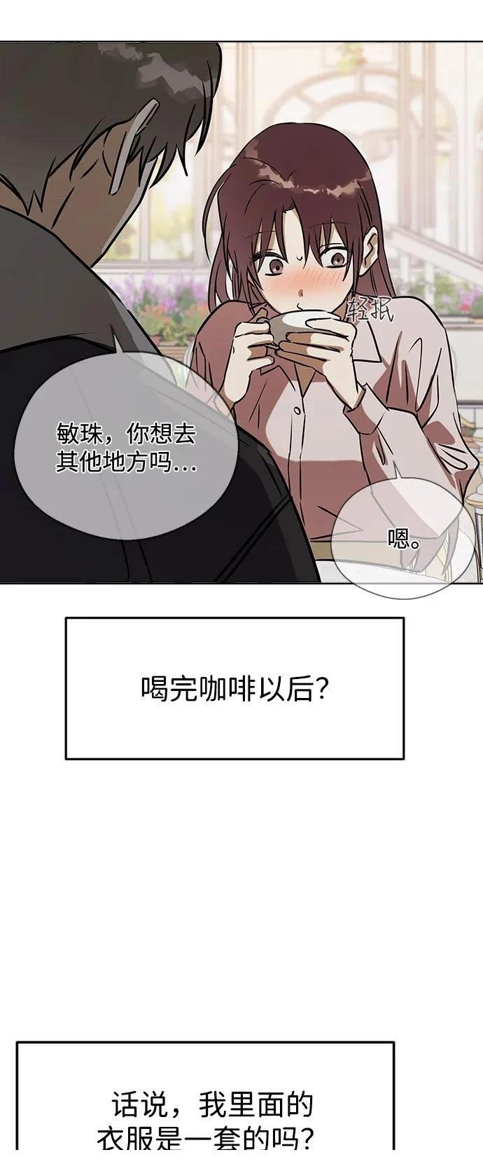 第135话
