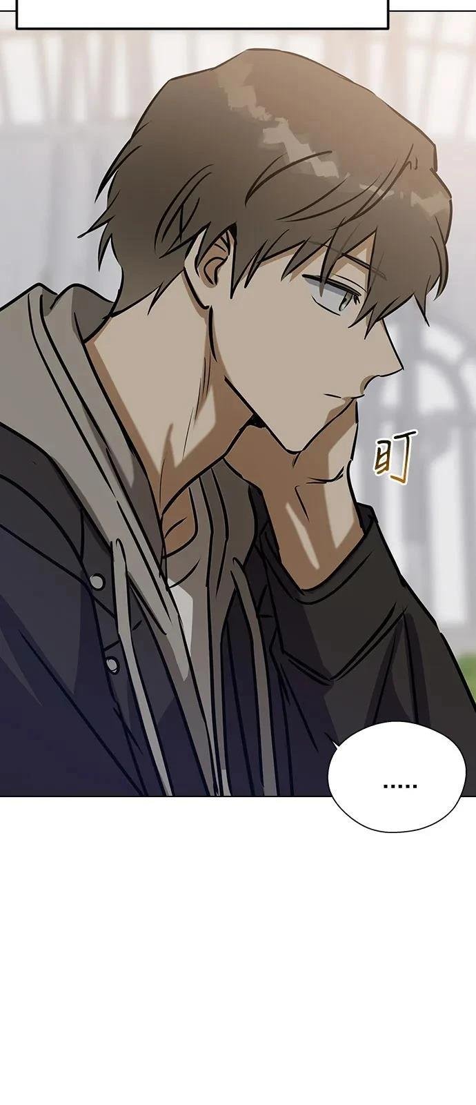 第135话