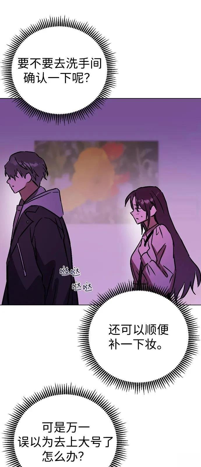 第135话