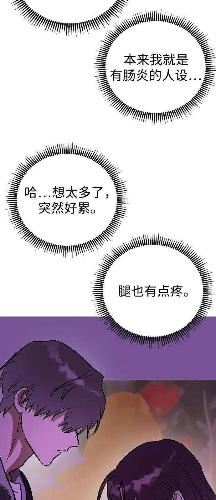 第135话