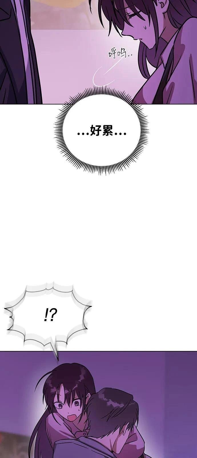 第135话