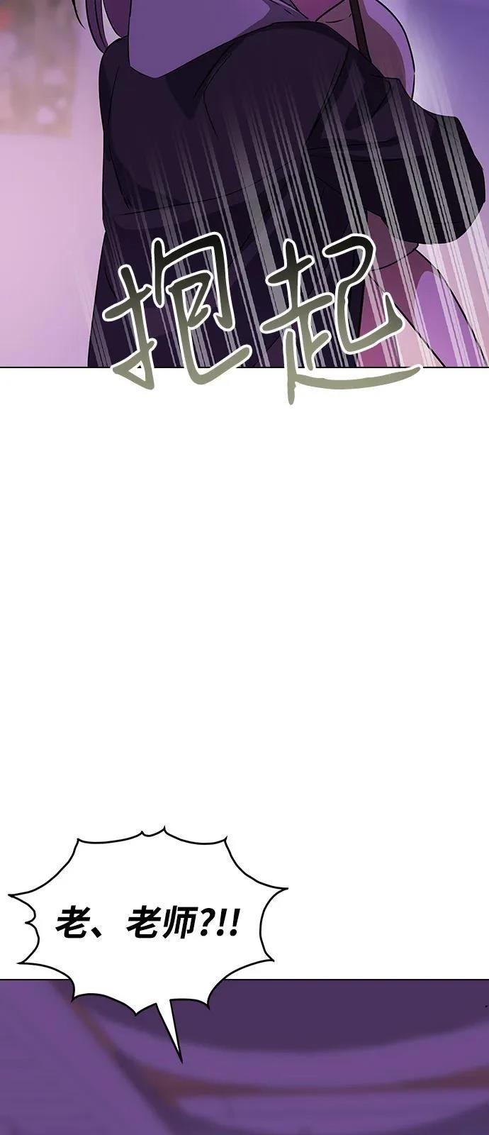 第135话
