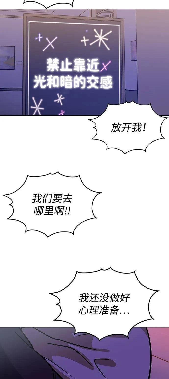 第135话