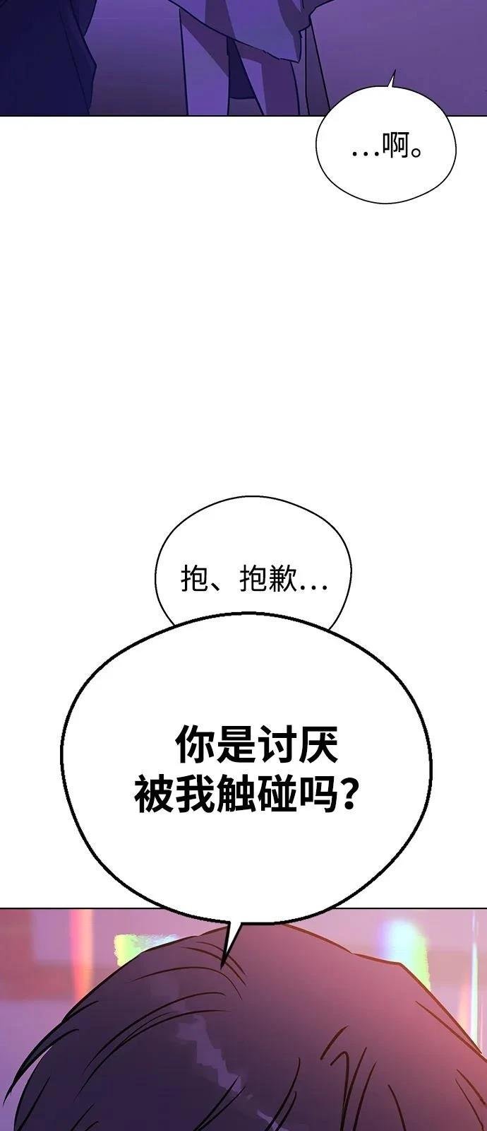 第135话