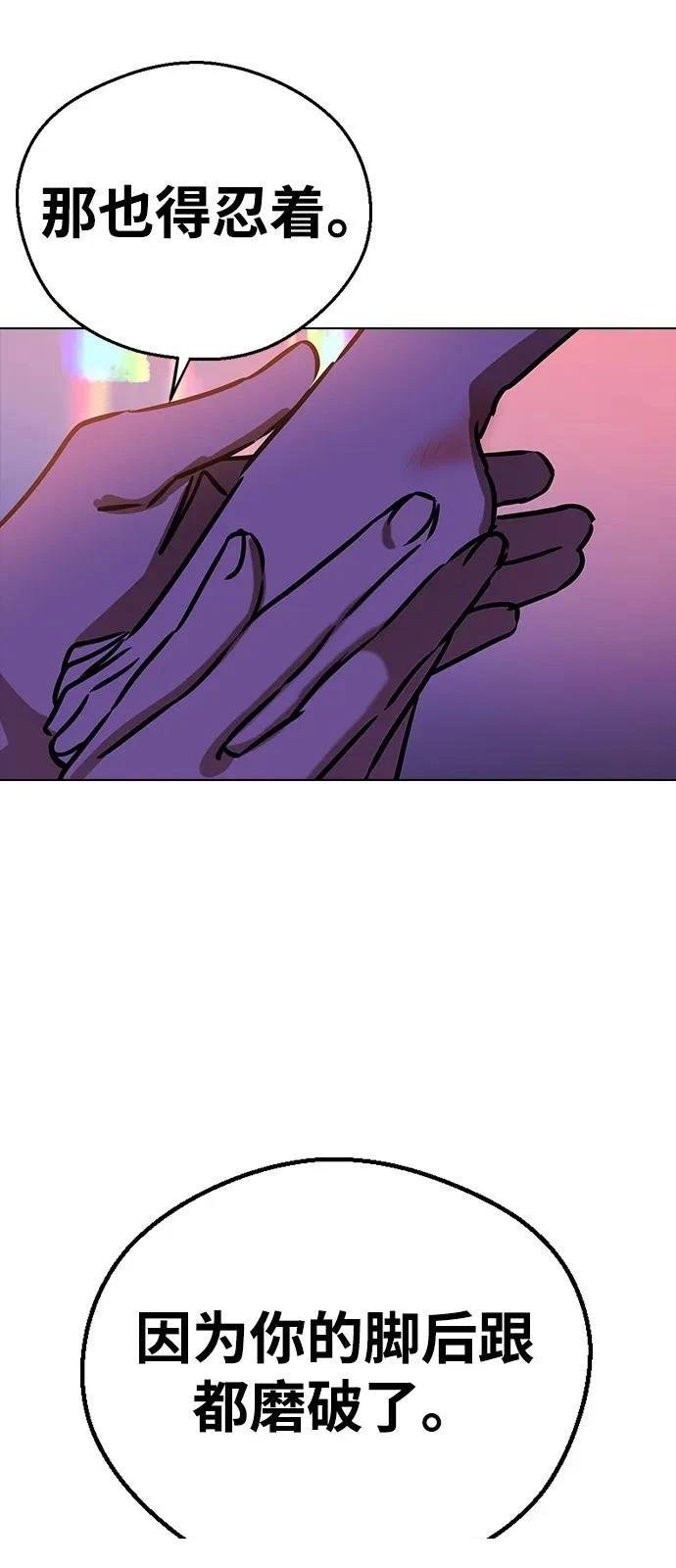 第135话