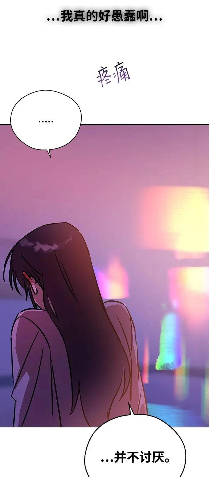 第135话