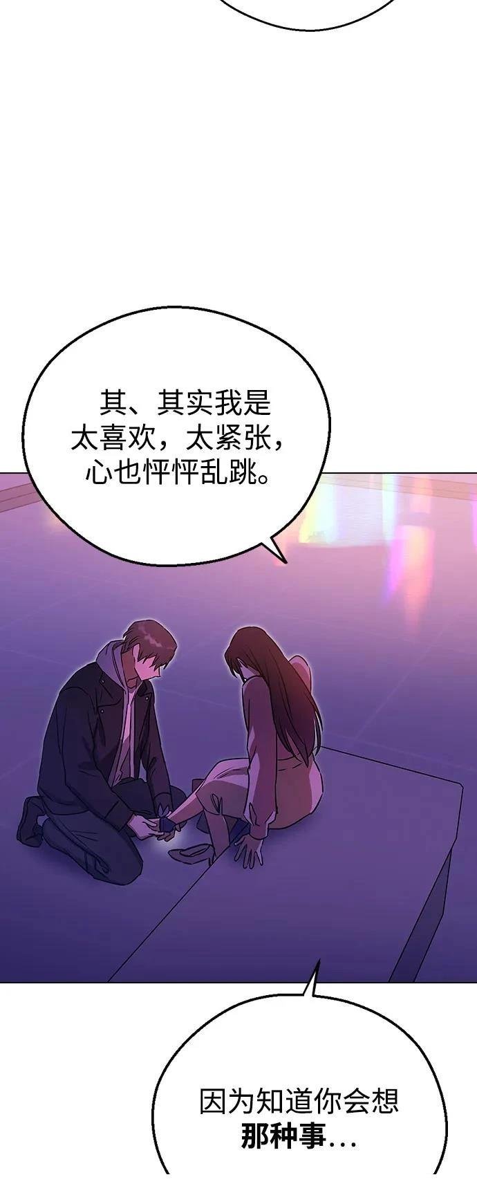 第135话