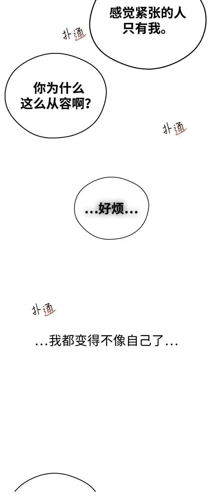 第135话
