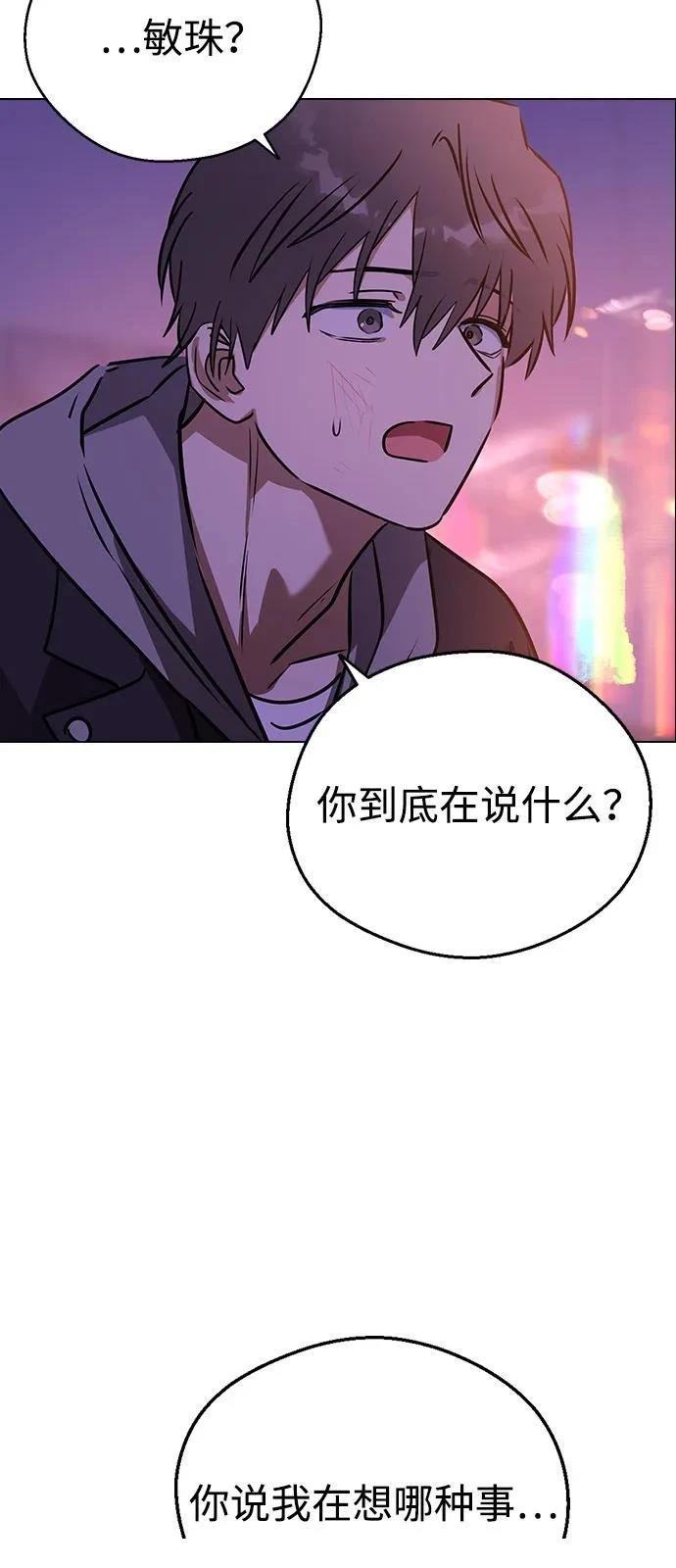 第135话