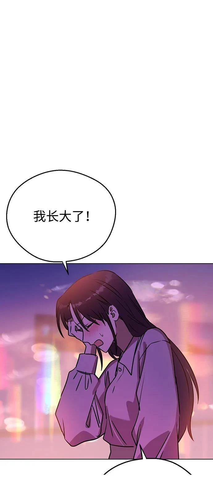 第135话