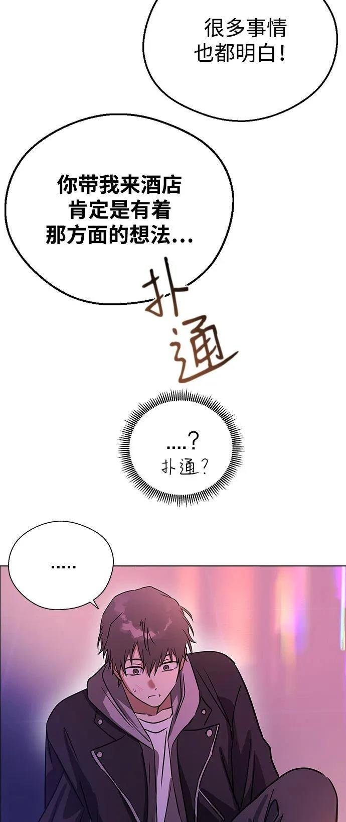 第135话