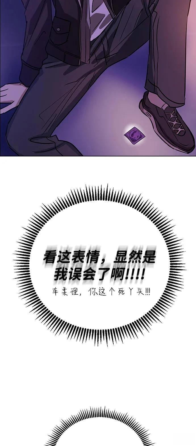 第135话